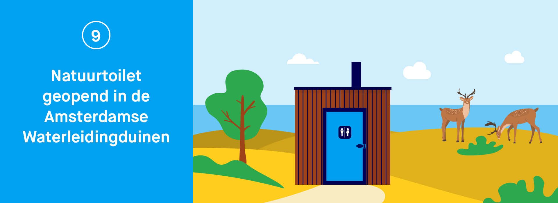 natuurtoilet.jpg