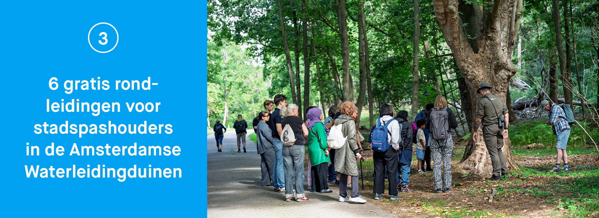rondleidingen.jpg